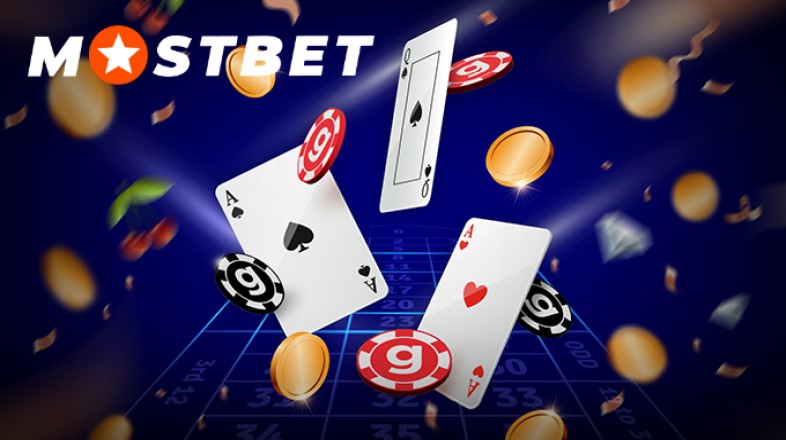 Mostbet -- O'zbekistondagi bukmekerlik firmasi